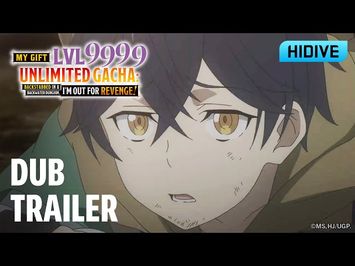 Dub Trailer