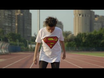 AMAL by Mohamed Siam | Trailer | GeoMovies