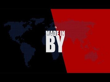 Made in BY - Trailer