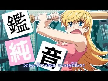 Opening 1 | Youthful Dreamer - TrySail