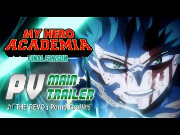 FINAL SEASON Main Trailer Dub Ver．