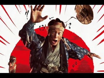 JFF Australia 2016: Samurai Hustle Returns