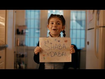 Shaba Daba - Opening Scene (Comedy)