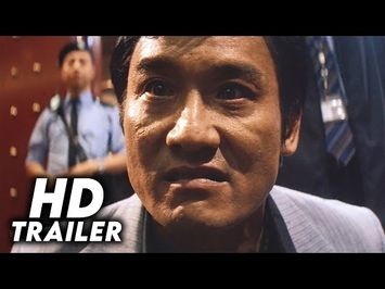 Election (2005) Original Trailer [FHD]