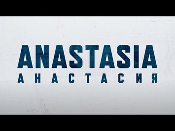 Official Trailer [Subtitled]