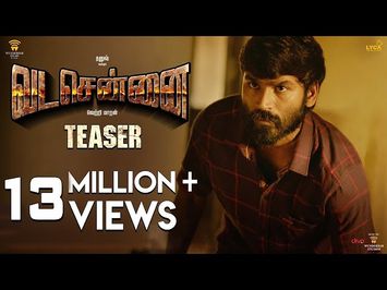Official Teaser (English subtitles)