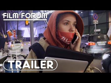 MY UNDESIRABLE FRIENDS: PART I — LAST AIR IN MOSCOW Trailer