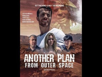 Another Plan From Outer Space Official Trailer