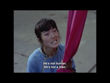 Ju Dou (1990) | Trailer | Zhang Yimou, Yang Fengliang